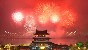 Поздравляем с китайским новым годом! 